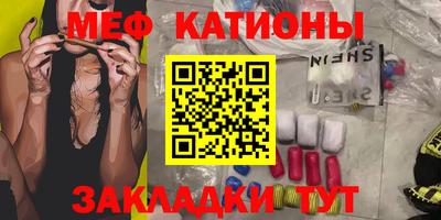 MDMA Premium VHQ Апшеронск