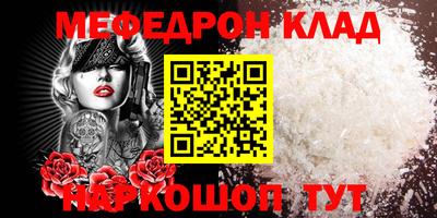 spice Апрелевка
