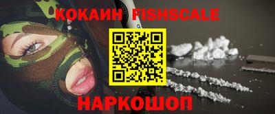 прущие крисы Аргун