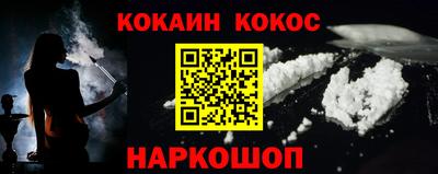 прущие крисы Аргун