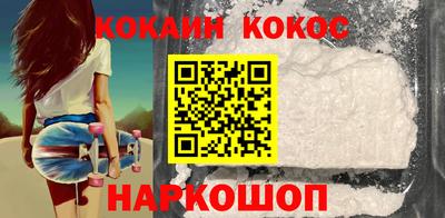 spice Апрелевка