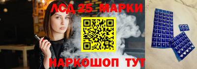 MDMA Premium VHQ Апшеронск