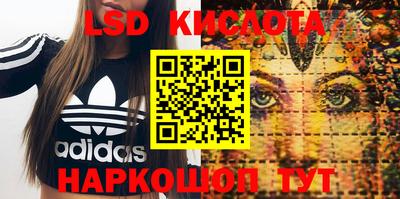 MDMA Premium VHQ Апшеронск