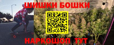 MDMA Premium VHQ Апшеронск