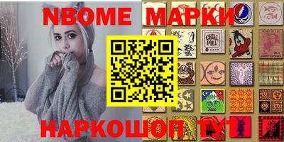 MDMA Premium VHQ Апшеронск