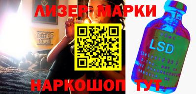 MDMA Premium VHQ Апшеронск