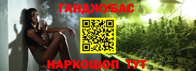 spice Апрелевка