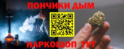 spice Апрелевка