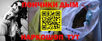 spice Апрелевка