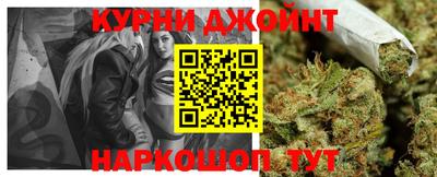 MDMA Premium VHQ Апшеронск