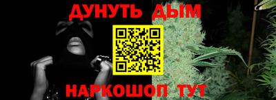 прущие крисы Аргун