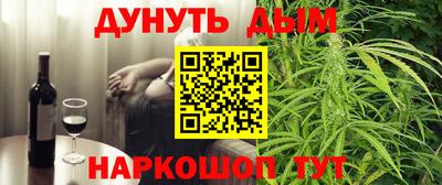 spice Апрелевка