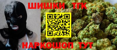 MDMA Premium VHQ Апшеронск