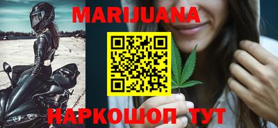 прущие крисы Аргун