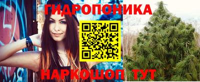 MDMA Premium VHQ Апшеронск