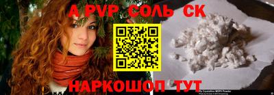 MDMA Premium VHQ Апшеронск