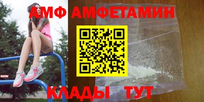 spice Апрелевка