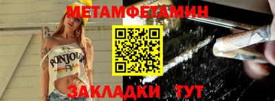 spice Апрелевка