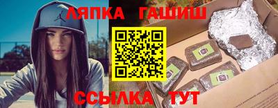 MDMA Premium VHQ Апшеронск