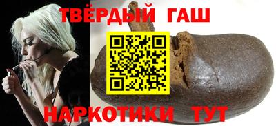 spice Апрелевка