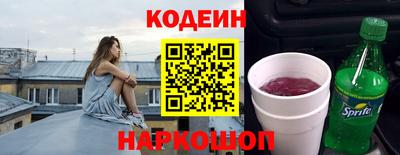 прущие крисы Аргун