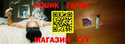 spice Апрелевка
