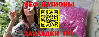 прущие крисы Аргун